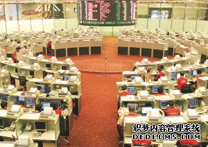 港交所推动缩短港股现货市场结算周期至“T+1”