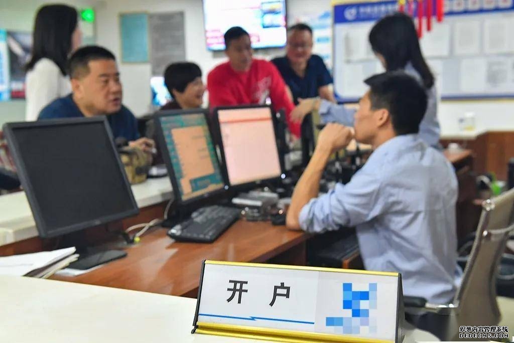 微软必应广告开户全指南:注意事项与账户搭建标准化流程