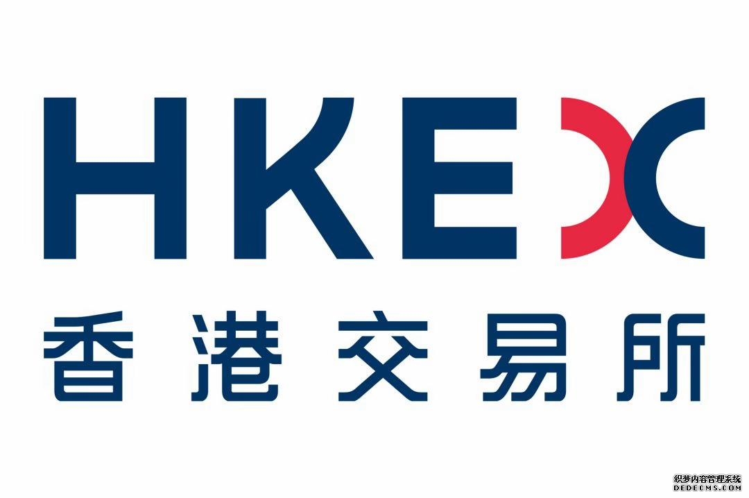 密集上市!三天三家深企登陆港交所